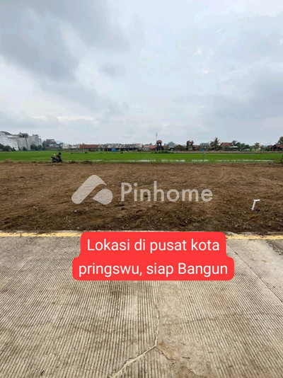 Tanah Dijual di Sukoharjo, Kab. Pringsewu, LT 21m²