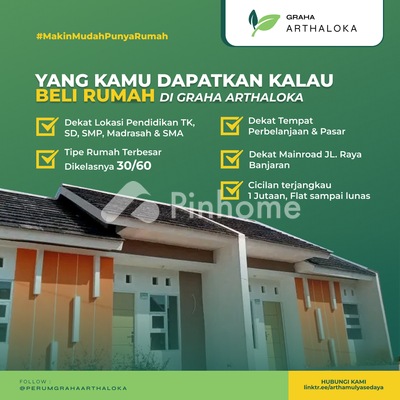 Rumah Dijual di Graha Arthaloka, Banjaran, Kab. Bandung, 1 KM, 2-2 KT, LT 60-60m², LB 30-30m² - 2